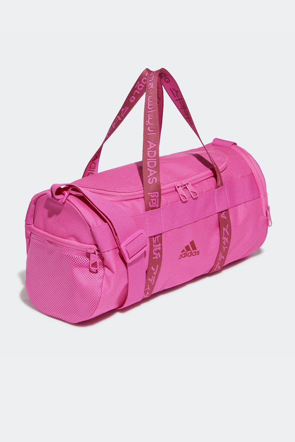 adidas 4Athlts Duffle Bag PinkStylerunneradidas convertible 3