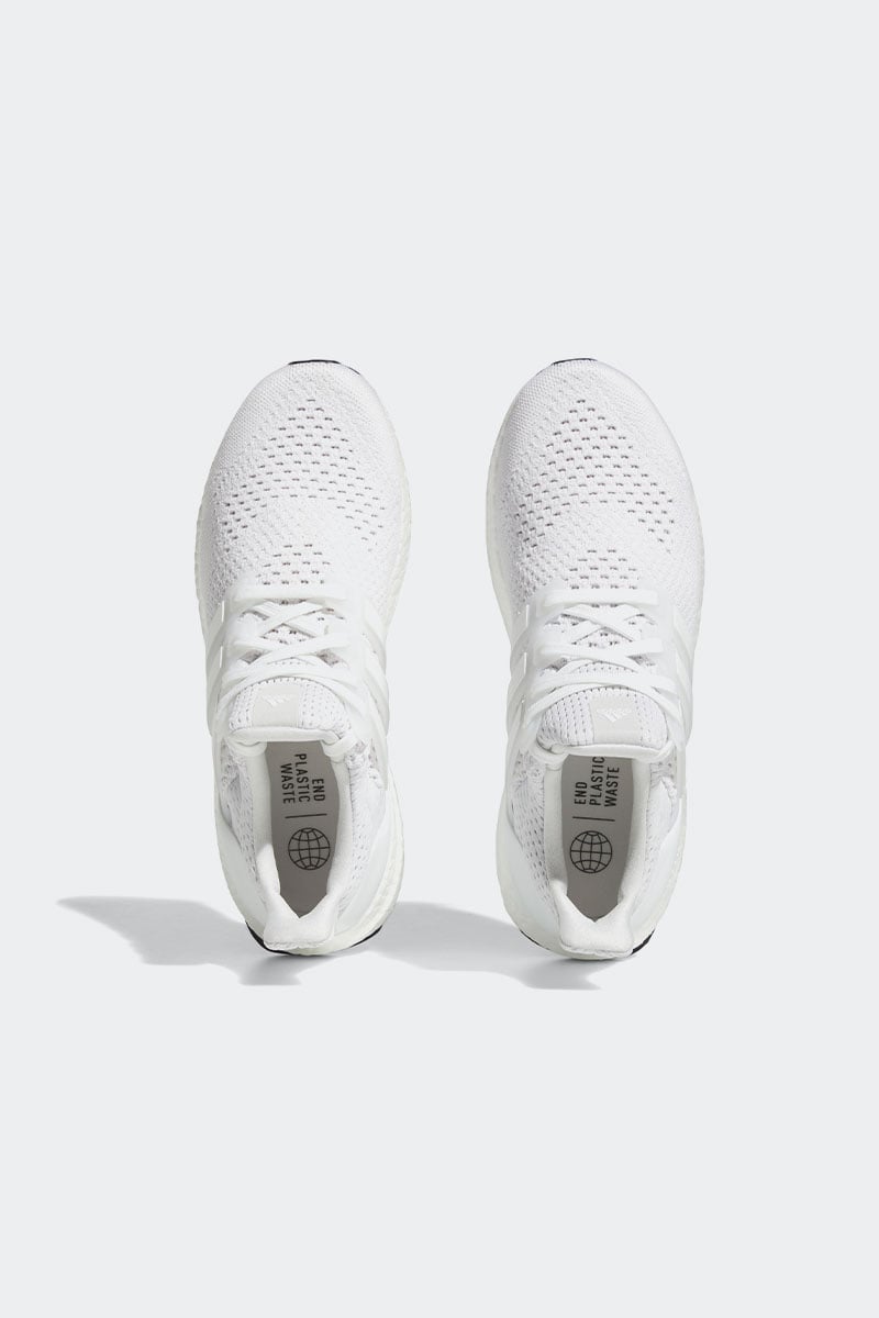 Adidas ultra discount boost performance white