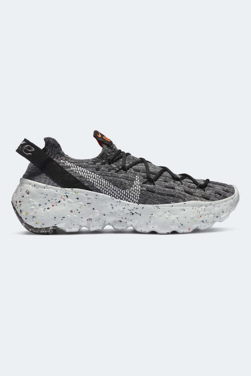 Nike Space Hippie 04 - Iron Grey | Stylerunner