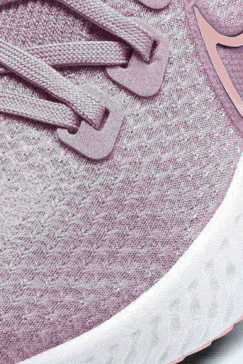 React Infinity Run Flyknit