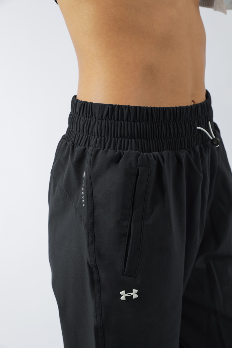 under armor recovery pants