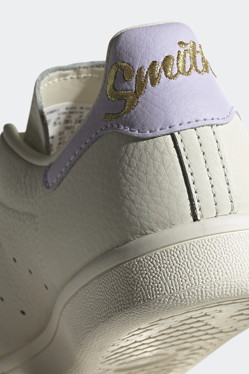Stan Smith