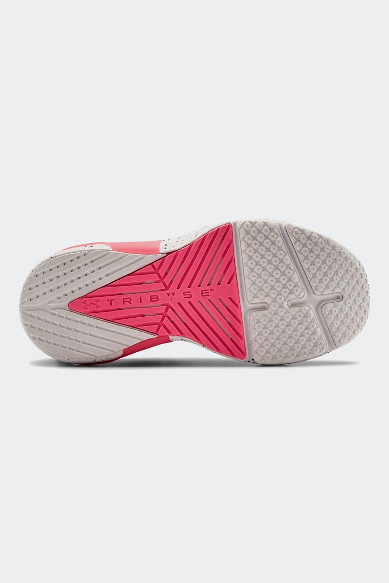 UA Women's HOVR Apex 2
