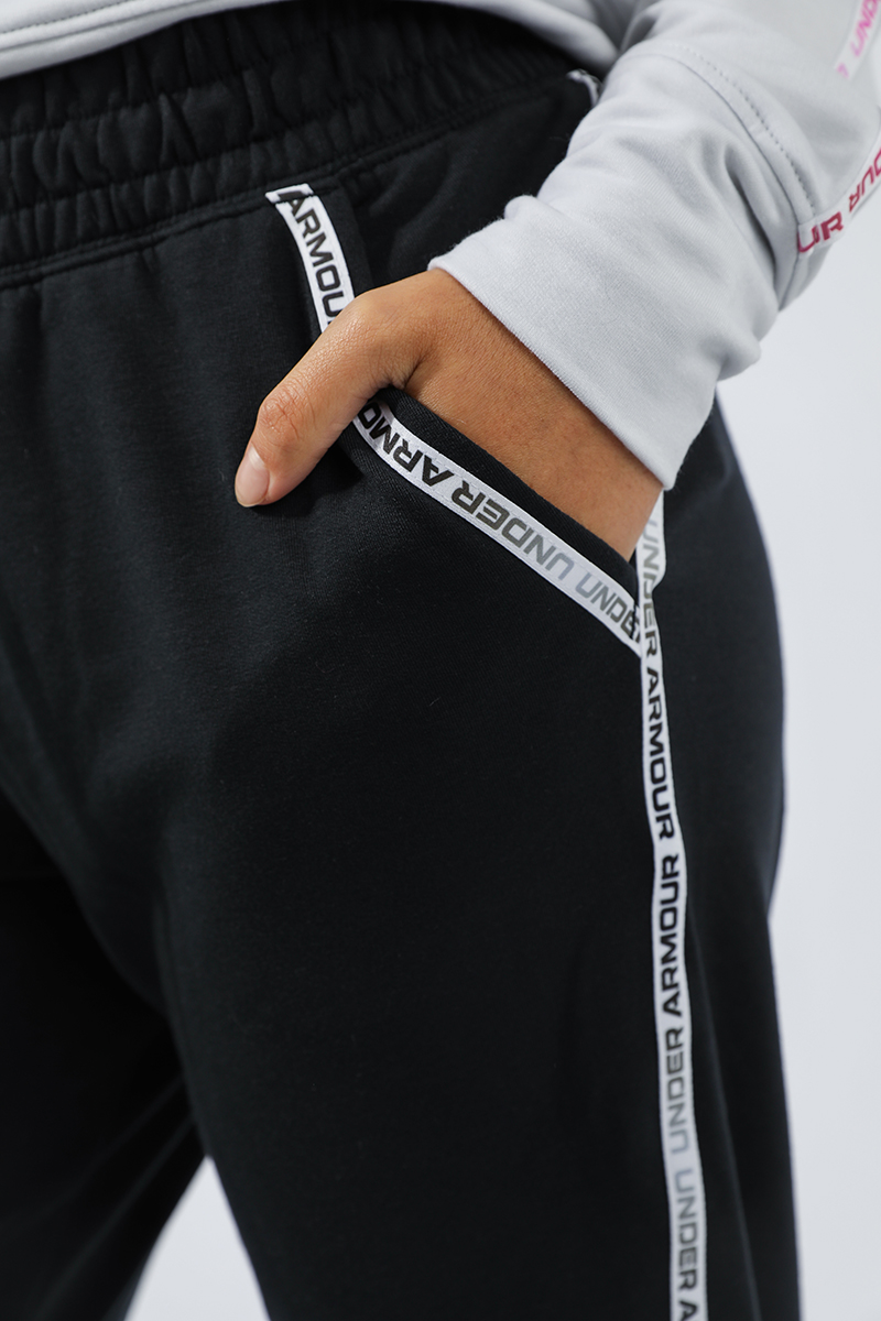 rival terry jogger under armour