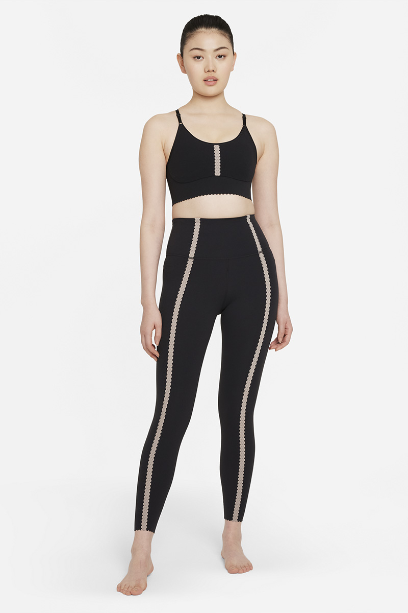 nike yoga favourites bra