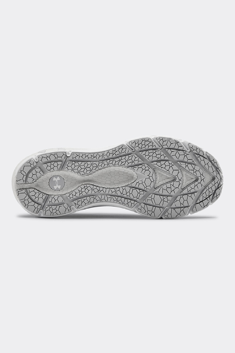 UA HOVR™ Phantom 2 Running Shoes