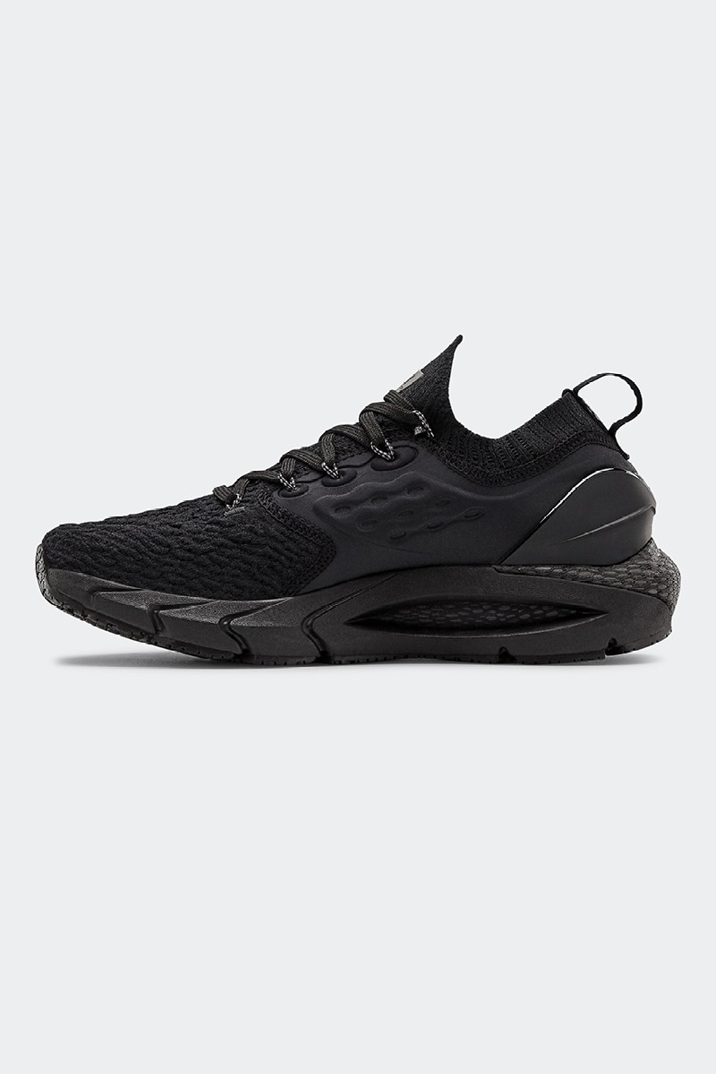 UA HOVR™ Phantom 2 Running Shoes